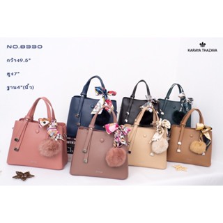 พร้อมส่ง กระเป๋าสะพายข้าง กระเป๋าหนัง แฟชั่นหิ้วได้ สะพายข้างได้ KARAYA#8990