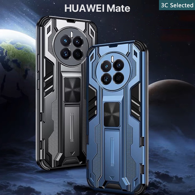 ขาตั้งในตัว เคส HUAWEI Mate 50Pro 50 40Pro 40 30Pro 30 Case กันกระแทก ปกป้องกล้อง ปกป้องหน้าจอ การออกแบบที่ทันสมัย huawei mate 50 pro