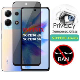 ฟิล์มกระจกนิรภัยกันรอยหน้าจอ กันแอบส่อง สําหรับ infinix Note 30 4G Note30 Privacy Glass For NOTE305G 1-5 ชิ้น