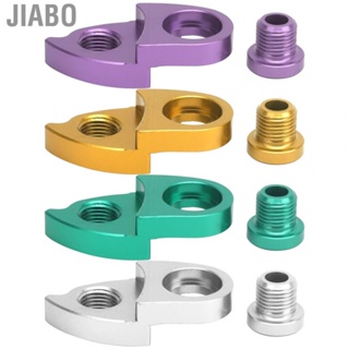 Jiabo Rear Derailleur Hanger  Bicycle Tail Hook Speed Changing Stable for Protecting Your Bike