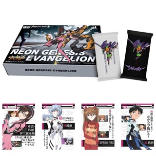 การ์ด EVA Evangelion Chronicle Series Asuka Ayanami Rei Mecha Card