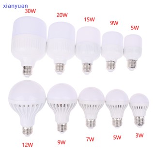 Xianyuan หลอดไฟ Led DC 12V 5W 7W 9W 12W15W 20W 30W สําหรับหลอดไฟ Led 12-85V XY