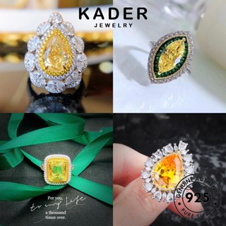 Kader Jewelry แหวนเงินแท้ 925 ประดับทับทิม ไพลิน หรูหรา สําหรับผู้หญิง M106