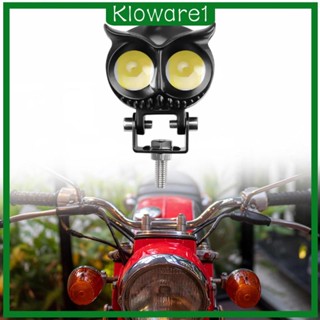 [Kloware1] ไฟ LED รูปนกฮูก สําหรับรถจักรยานยนต์ SUV รถบรรทุก