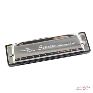 Swan 10 Hole Harmonica Polyphonic C Tone ผู้เริ่มต้นฝึก เด็กทนทานเครื่องดนตรี [N/14]