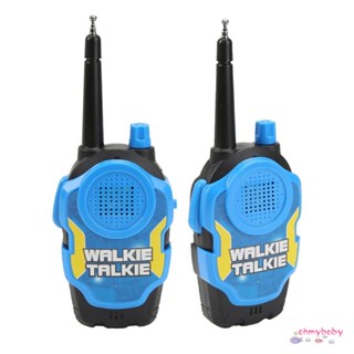 เด็ก Mini Walkie Talkie ของเล่นไร้สาย Walkie-Talkie ปฏิสัมพันธ์ระหว่างพ่อแม่และลูกของเล่นกลางแจ้ง 2 ชิ้น [N/1]