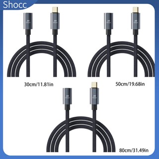 Shocc สายเคเบิลต่อขยาย Usb Type C ตัวผู้ เป็นตัวเมีย Usb4 40gbps