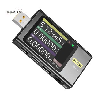 เครื่องทดสอบโวลต์มิเตอร์ดิจิทัล USB FNB58 USB Type-C ชาร์จเร็ว 7A
