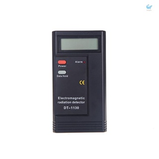 Hgt เครื่องตรวจจับรังสีแม่เหล็กไฟฟ้า EMF อุปกรณ์ทดสอบ