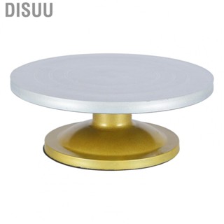 Disuu Cake Turntable  Stand Plastic Steel Safe To Use Non Slip for Dessert Shop Home Kitchen