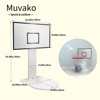 MUVAKO ใหม่ ตะกร้าขยะ ห่วงบาสเก็ตบอล DIY สําหรับตกแต่งห้องวัยรุ่น