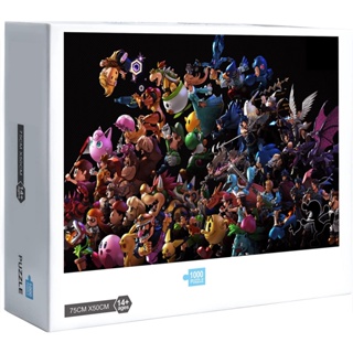 จิ๊กซอว์ปริศนา รูป Nintendo Super Smash Bros ของเล่นบรรเทาความเครียด สําหรับตกแต่งบ้าน