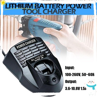 LILY อะแดปเตอร์สายชาร์จแบตเตอรี่ ทนทาน สําหรับแบตเตอรี่ Bosch 3.6-12V