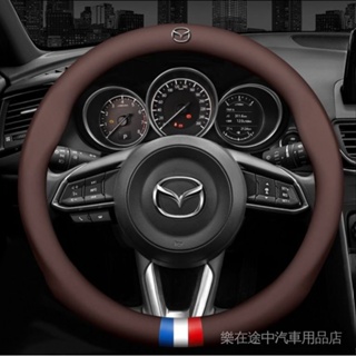 ปลอกหุ้มพวงมาลัยรถยนต์ หนังวัวแท้ สําหรับ Mazda 2 3 5 6 CX-5 CX-3 CX-4