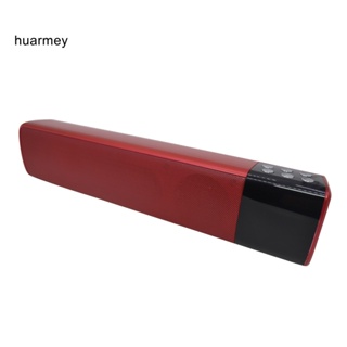 Huarmey S2028 ลําโพงซับวูฟเฟอร์ สเตอริโอ ไร้สาย บลูทูธ วิทยุ FM TF USB