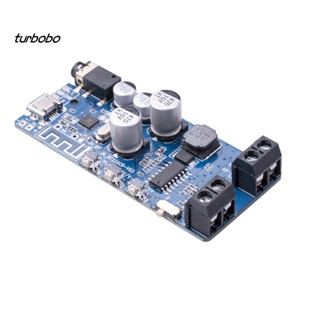 Turbobo บอร์ดขยายเสียงสเตอริโอ PCB บลูทูธ 5.0 แอมป์ดิจิทัลคลาส D กระจายความร้อนเร็ว สําหรับลําโพง