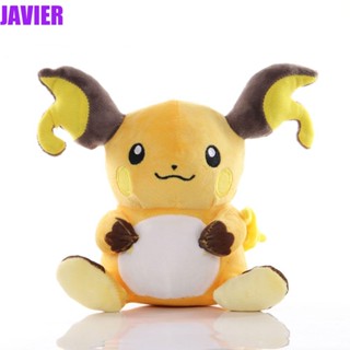 JAVIER ของเล่นตุ๊กตาการ์ตูน Raichu น่ารัก แบบนิ่ม เหมาะกับของขวัญ สําหรับเด็ก