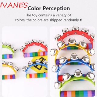 IVANES เครื่องดนตรี 5 Jingle Stick สีสันสดใส ของเล่นเสริมการเรียนรู้เด็ก