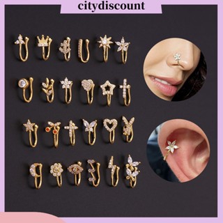 &lt;citydiscount&gt; ต่างหูสตั๊ด ทองแดง รูปตัว U ประดับเพทาย แวววาว หลายสไตล์ สําหรับเจาะจมูก