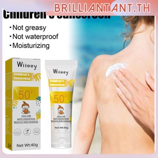 ใหม่ครีมกันแดดเด็ก Spf50 ฤดูร้อนกลางแจ้ง Uv Protection Mild และไม่ระคายเคืองผิวสดชื่น Body Protection Cream bri