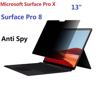 13" ฟิล์มป้องกันสายลับสําหรับ Microsoft Surface Pro X Surface Pro 8 ฟิล์มกระจกนิรภัย ความเป็นส่วนตัว ฟิล์มกันรอย ฟิล์มป้องกันการแอบดู