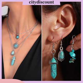 &lt;citydiscount&gt; ชุดเครื่องประดับ สร้อยคอ ต่างหูห่วง หินเทอร์ควอยซ์ธรรมชาติ รูปหยดน้ํา ปริซึมหกเหลี่ยม สีฟ้า 1 ชุด