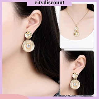 &lt;citydiscount&gt; ชุดเครื่องประดับ สร้อยคอ ต่างหู ชุบไฟฟ้า คริสตัลเทียม ไร้นิกเกิล ทรงเรขาคณิต สไตล์เรโทร 1 ชุด