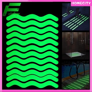 [พร้อม] ห้องน้ำเรืองแสง Anti Slip Shower Floor Strip Sticker Toilet Stickers Tape Anti-slip Safety Washroom Grip Tapes PVC Waterproof Night Glow Stairs Floor