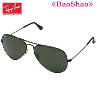 [ของแท้] Hatban แว่นตากันแดด RayBan Man Classic polarized gray O/S BHFO 2356