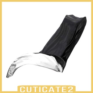 [Cuticate2] ผ้าคลุมเครื่องตัดหญ้า พรีเมี่ยม