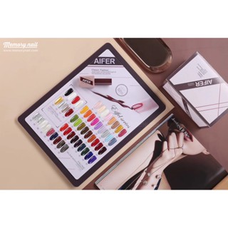 โปรดี มีนา สีทาเล็บเจล AIFER ชุดใหญ่ 52 สี พร้อมชาร์ตสี1ชาร์ต สีสวย ราคาประหยัด