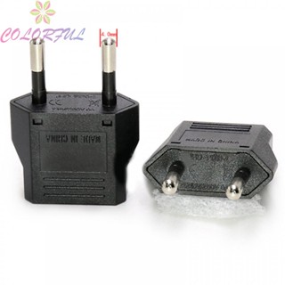 【COLORFUL】European Adapter 1000W 5-pieces Business Conversion Plug Flame-retardant