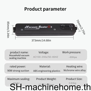 (runbu) เครื่องซีลสูญญากาศอัตโนมัติ 220V 110V สําหรับถนอมอาหาร แห้ง และชื้น