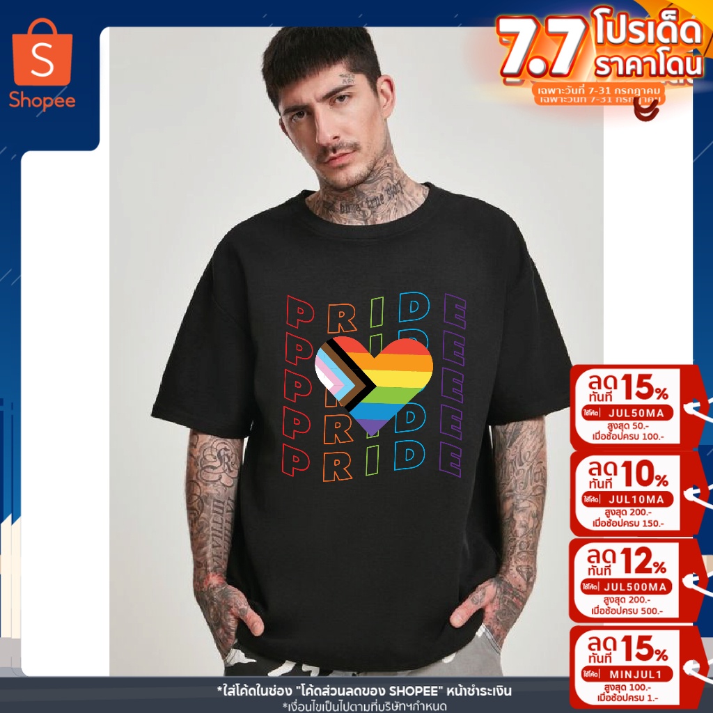 มาใหม่ เสื้อ PRIDE MONTH เสื้อLGBTQ พร้อมส่ง