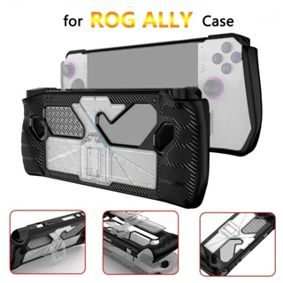 เคสโทรศัพท์มือถือ ซิลิโคนนิ่ม ป้องกันกระแทก แบบบางพิเศษ สําหรับ Asus Rog Ally