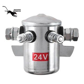 200a รีเลย์ 24V คอนแทคเตอร์ DC รีเลย์ กระแสไฟสูง ยานยนต์ รถยก รีเลย์แยก