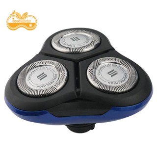 Rq11 หัวเครื่องโกนหนวด แบบเปลี่ยน สําหรับ Philips Shaver RQ1150 RQ1150X RQ1131 RQ1141 RQ1145 RQ1151 RQ1155 RQ1160 RQ1160X RQ1170