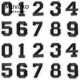 Muvako แผ่นรีดตัวเลข ผ้าโพลีเอสเตอร์ 5.1*3.7 ซม. (2.01*1.46 นิ้ว) สีดํา ตัวเลข 2