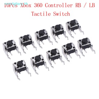 Remitglory ปุ่มสวิตช์กันชน RB LB สําหรับคอนโทรลเลอร์ Xbox One Xbox 360 10 ชิ้น
