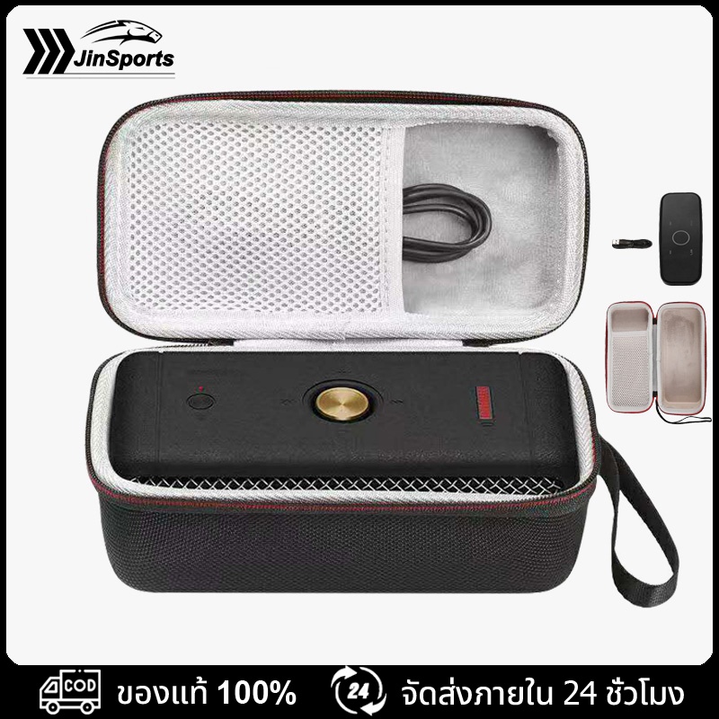 กล่องใส่ลําโพง Marshall Emberton ขนาดพกพาMarshall Protective case กระเป๋าเคสกันกระแทกสำหรับใส่ลำโพงขนาดพกพา