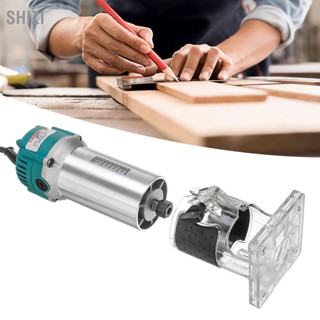 ShiZi ชุดเราเตอร์ไฟฟ้าเครื่องมือเราเตอร์ไม้ขนาดกะทัดรัดงานไม้ Slotting Milling Chamfering Set