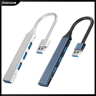 Jl- ฮับ USB 3.0 4 พอร์ต 5V 1.5A 5Gbps USB3.0 ซิงค์ข้อมูล สําหรับคอมพิวเตอร์ แฟลชไดรฟ์