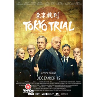 DVD Tokyo Trial (2016) พิพากษา ผ่าโตเกียว (4 ตอน) (เสียง อังกฤษ | ซับ ไทย) หนัง ดีวีดี