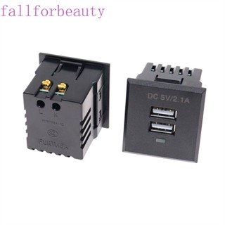 FALLFORBEAUTY โมดูลเต้ารับ DC 5V 2.1A AC พอร์ต USB สีดํา สีขาว