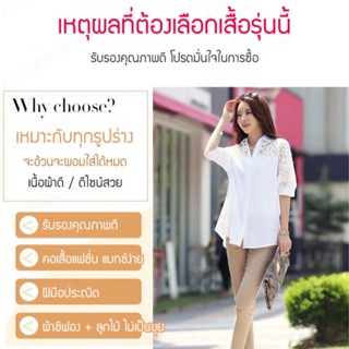 CCCC เสื้อผ้าหญิงสีพื้นแบบชิฟองสไตล์เกาหลีใหม่สุดฤดูร้อน สบายๆ สไตล์เรียบง่าย ไซส์ใหญ่