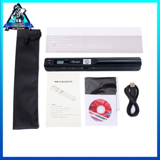 [Instock] Scanner Handheld Portable Pen High Definition [F/11]