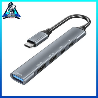 [Ready] 5 In 1 Multifunctional USB C Hub TypeC Adapter Converter Type-C To PD Charging [F/13]