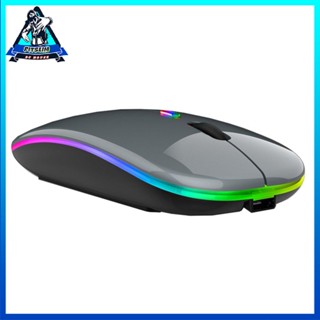 [Instock] Wireless Mouse USB Rechargeable 2.4G 1600DPI Mause RGB Silent LED Backlit Mice [F/1]