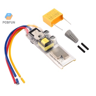 Pcbfun Ac 220v โมดูลสวิตช์อัจฉริยะ บลูทูธ ควบคุมด้วยเสียง