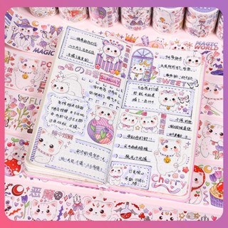 Creative Kawaii Cat Stickers Peach Fantasy Dream Series-pet Pocket Tape Cartoon Children Pocket Stickers For Girl Gift Hand Account Decoration [COD]